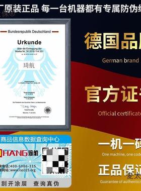油锯德国进口原25683伐木锯装大功率家树用砍机剧汽油据大电型锯