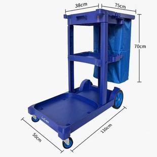 超宝多功能用途保洁车酒店大堂客-房餐厅洁服务带盖手NBH推1车D1-