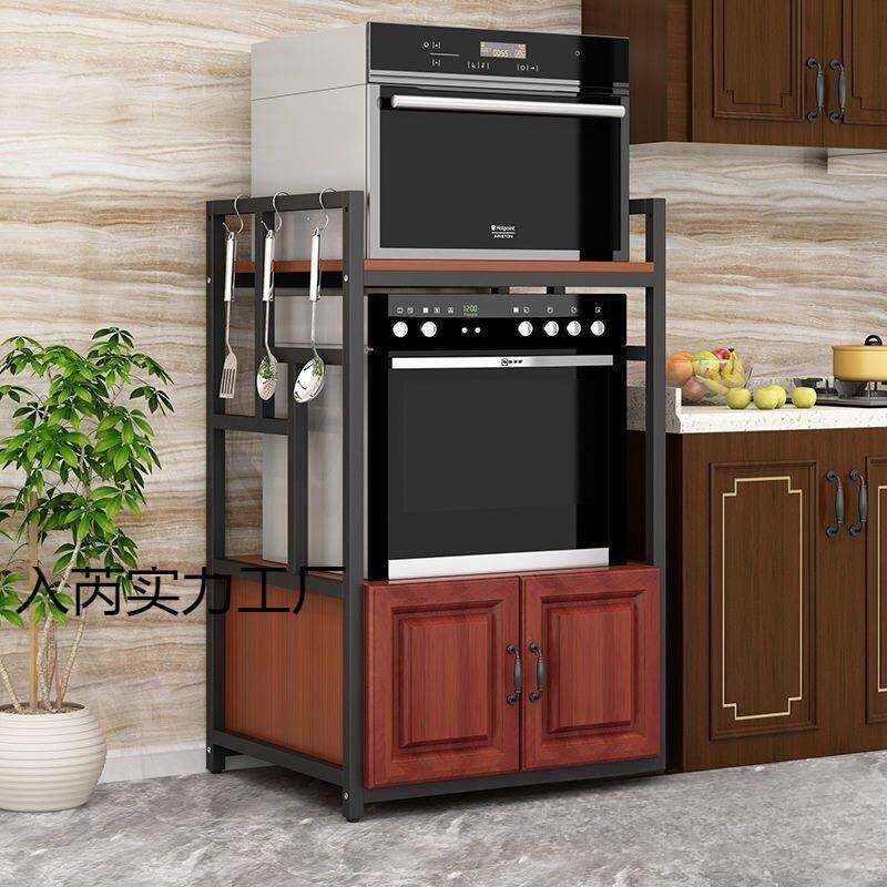 厨嵌入式洗碗机架体烤箱柜烤箱微波炉一置物架电器收蒸PTC纳房柜