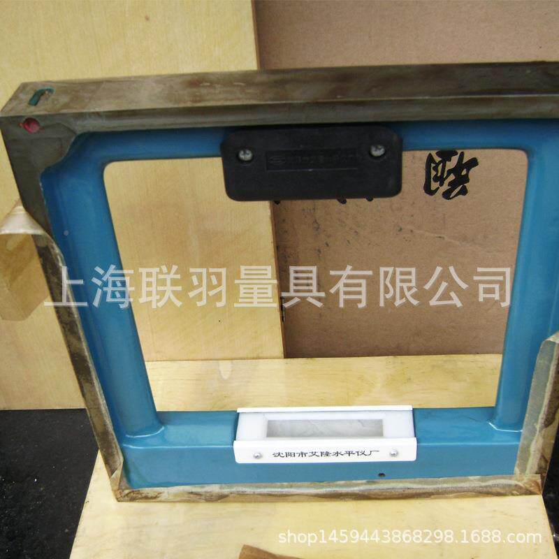 沈阳艾隆ST条式水平仪SK框式0RZT水仪钳工水平平T仪S15精度0.02水