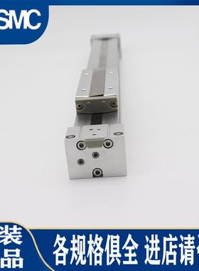 SMC无杆气缸0/MY1B16/20/32-100/6200/300/405无品牌/00/00/700/8