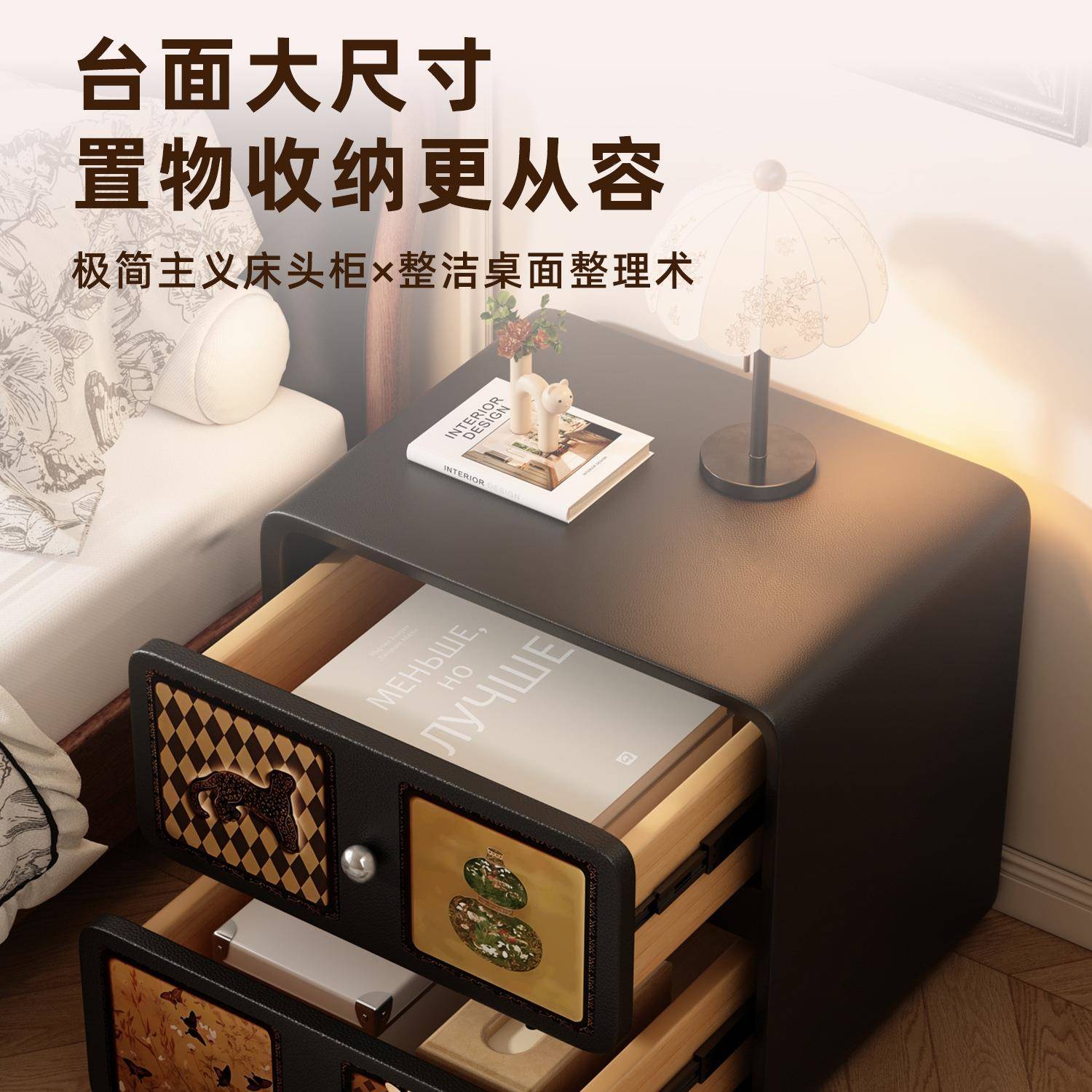 复古床头柜小型床头子家用创意黑物白卧复古室中古风床收纳储DZS