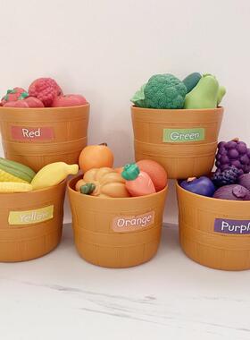 仿真水果篮子S30PC儿童过家家蔬菜水果颜色分无品牌/胶类认知软早