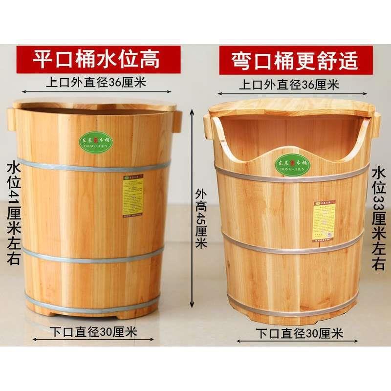 过膝加大桶家用浴盆泡深脚桶加高加厚塑料60864702足蒸熏保温到膝