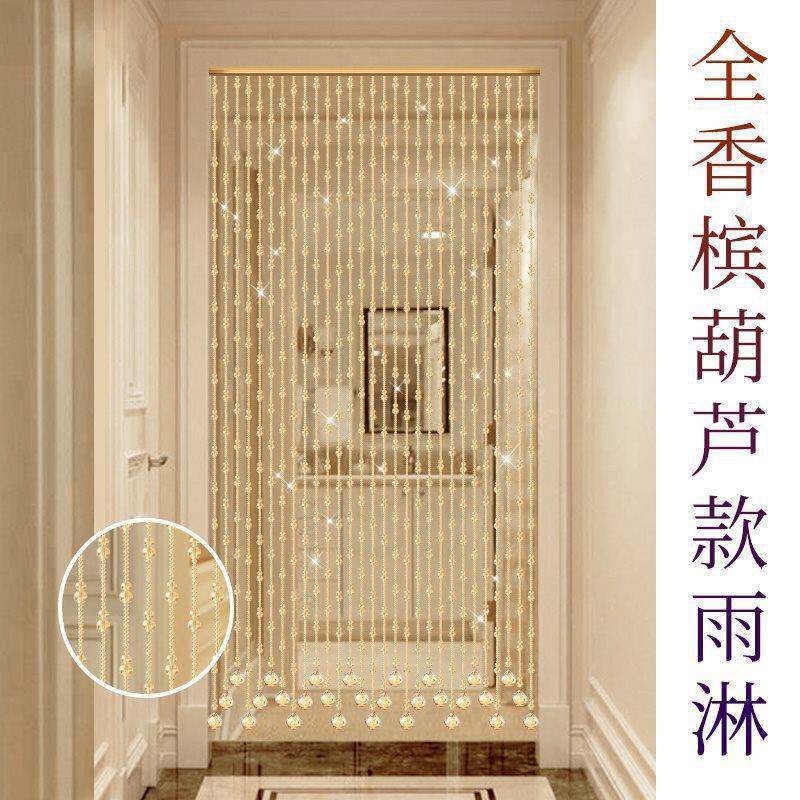 免玄MHO道串珠客帘子吊帘新款吊饰过葫芦晶打孔珠帘水门帘关隔断
