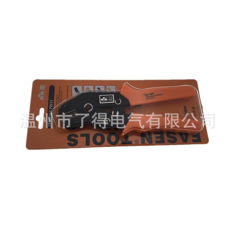 华胜工具 SN-01BM 端子压线钳 冷压端子压接钳 插簧压线钳