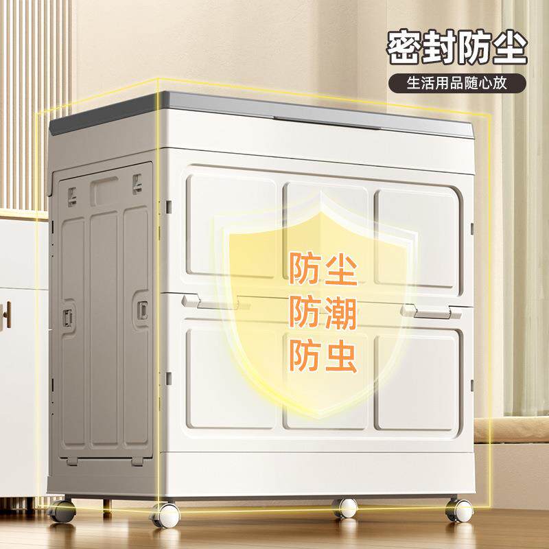 衣服收纳箱箱整理家子活动包邮用大容量储物超大衣物箱被玩具柜子