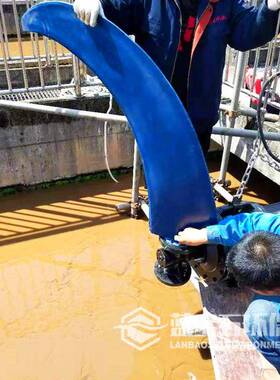 南水京蓝IHV宝环保专w业厂家潜推流器1.5k叶轮石材质玻璃钢聚氨酯