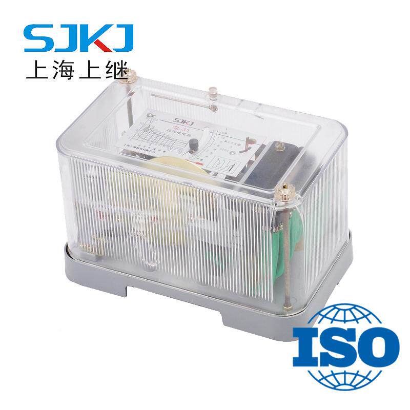 上上继GL-11反时限过流继电器NSH输配电系统负荷短海路保护包邮