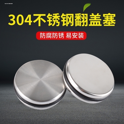 洗脸盆漏水塞老式小口径防臭翻板塞子按压式下水器密封圈全套配件
