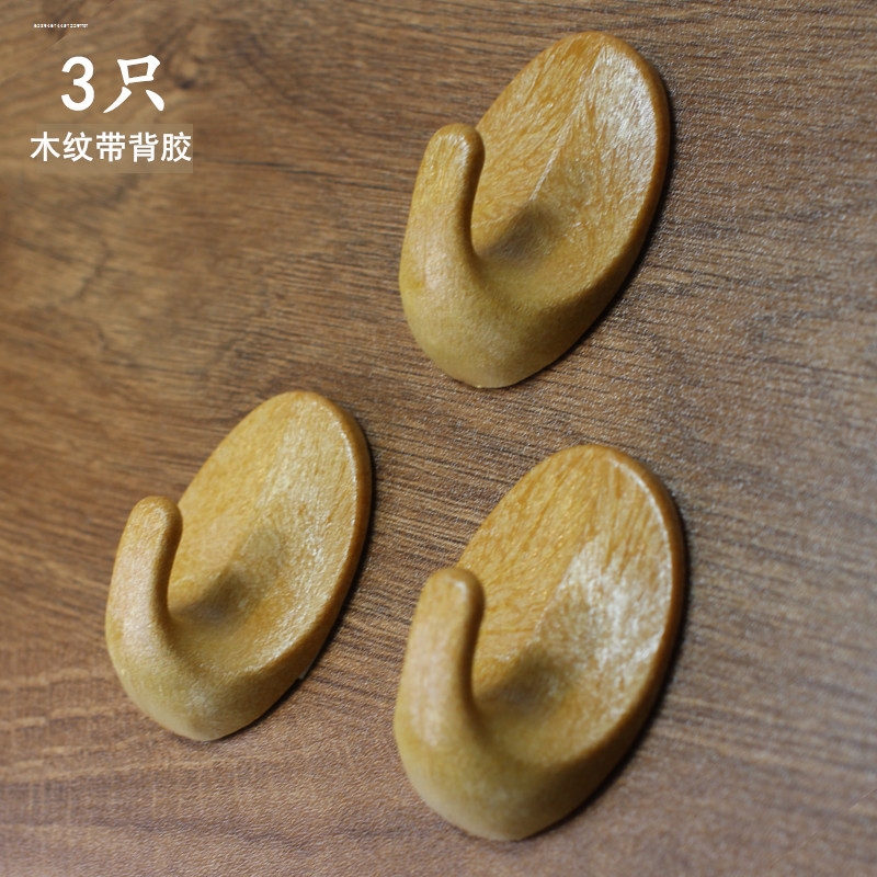 3只 木纹仿木椭圆挂钩免打孔免钉粘钩壁挂防霉仿木质挂勾钩粘胶钩