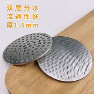 二次分水网咖啡机51~58手柄烧结片萃取过滤片辣妈Slayer