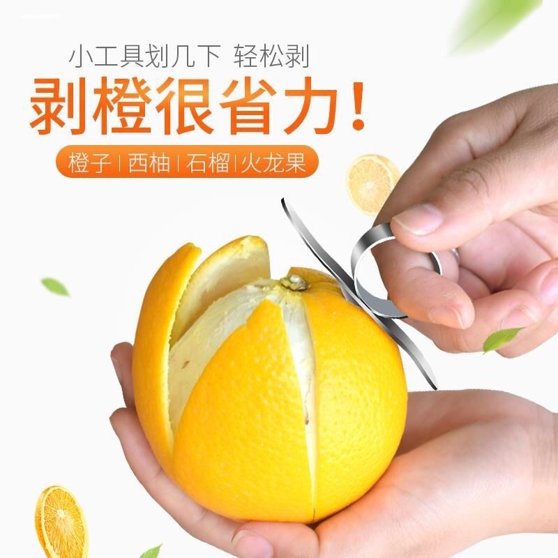 因为专注，所以专业！