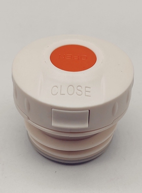 多品牌适用保温杯盖橙色按钮内盖配件保温内螺纹盖保温壶盖