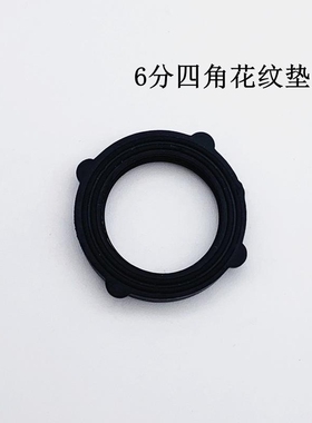 黑色橡胶垫片4分6分垫圈波纹管淋浴软管进水管密封圈硅胶防水胶圈