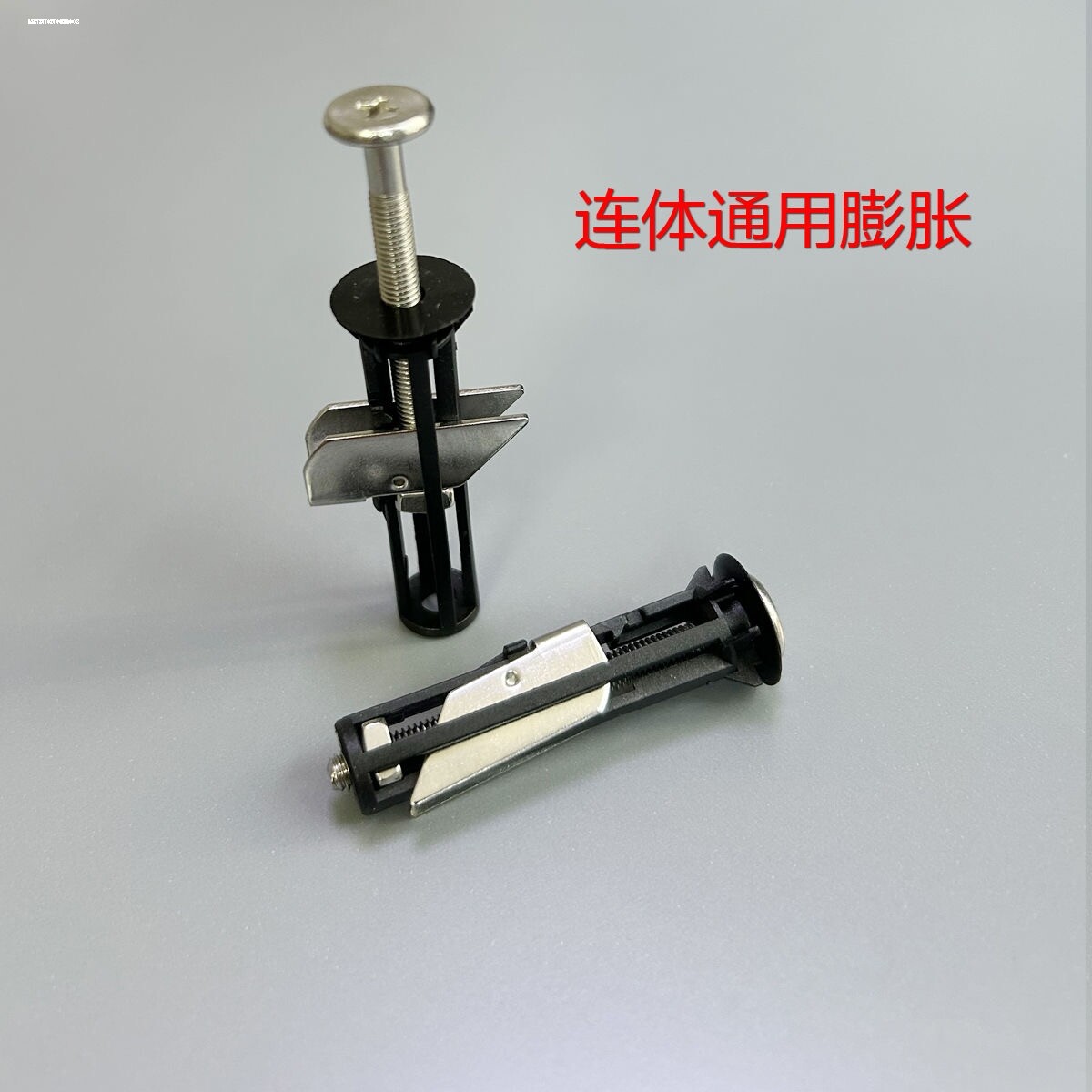 马桶盖固定螺丝新型上锁不锈钢九螺母配件膨胀牧座便器卫浴栓图片