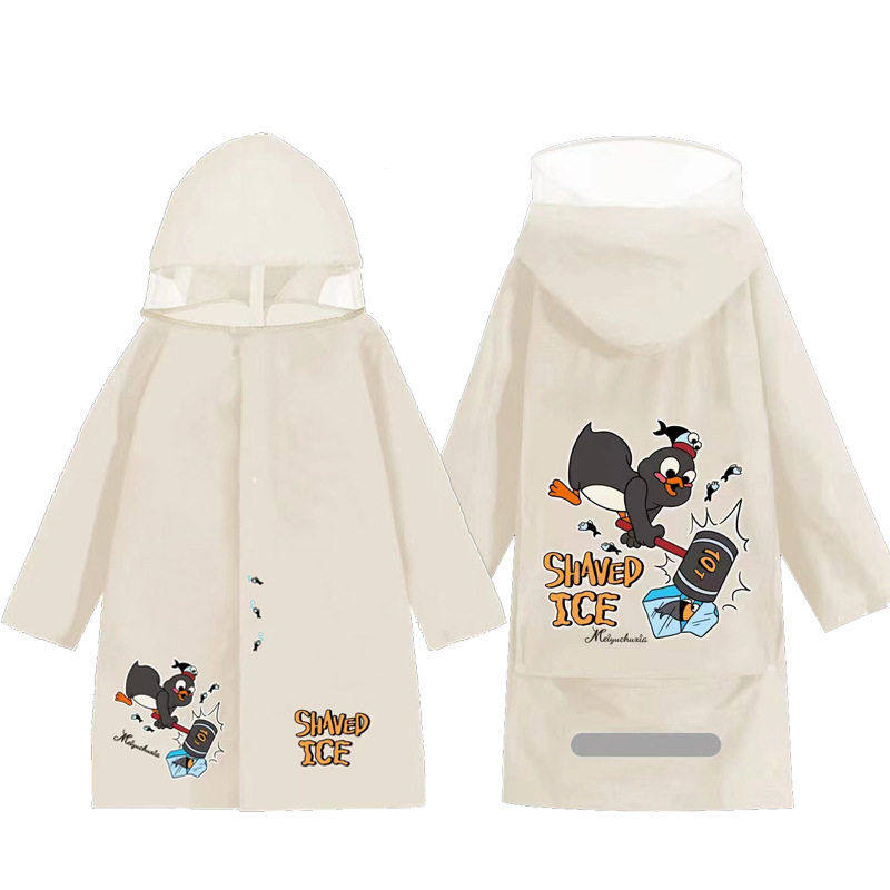 加厚加大带书包位中小学生全身防水美拉德雨披 女儿童雨衣,居家日用,雨披/雨衣,淘宝优惠券,粉丝福利购,淘宝优惠卷