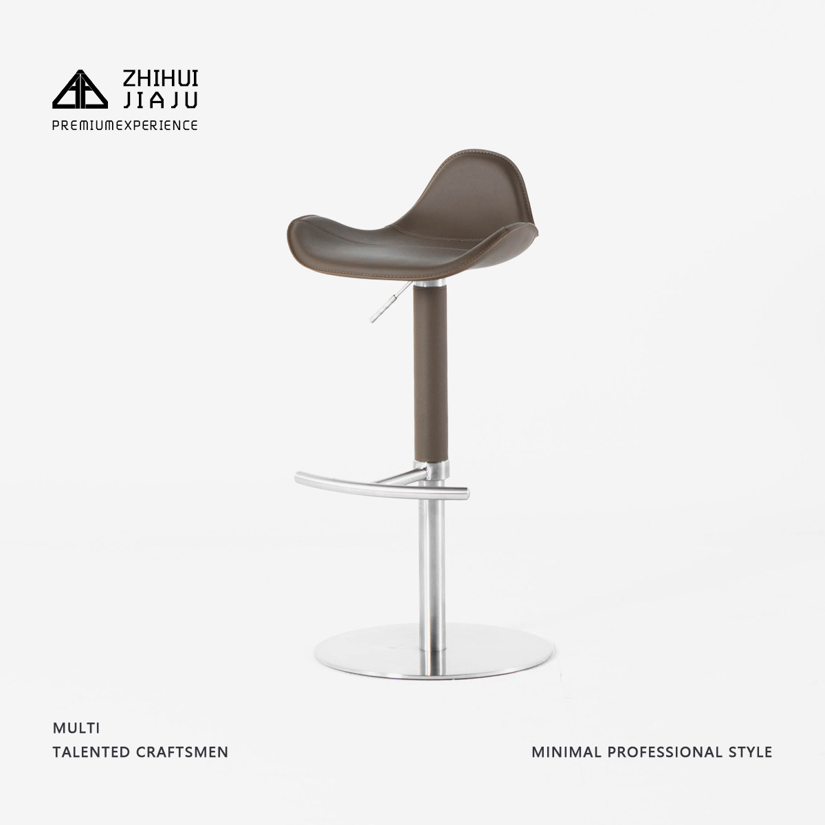 知绘丨包豪斯不锈钢吧台椅马鞍皮高脚椅家用岛台椅升降旋转酒吧椅,住宅家具,家用高脚椅,淘宝优惠券,粉丝福利购,淘宝优惠卷
