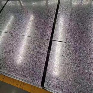 热镀锌带钢 3.0mm加工折弯纵剪开平白铁皮 热镀锌板卷1.0mm 5.0mm