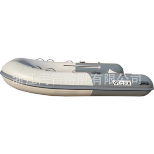 巡逻艇快艇 橡皮艇皮划艇 铝合金船 消防救援充气船 RIB冲锋舟