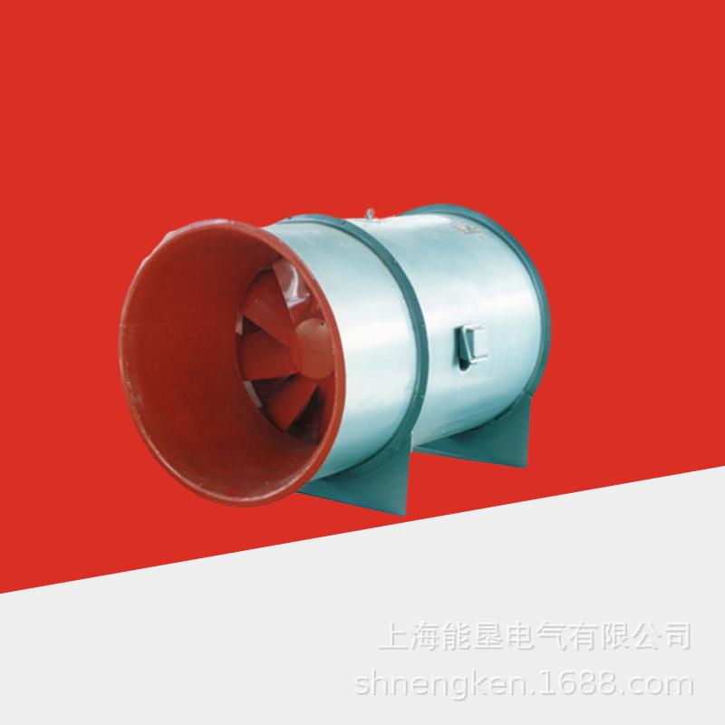 混流式低噪声节能通风机HL3-2A-4A高效混流风机0.75KW排烟风机