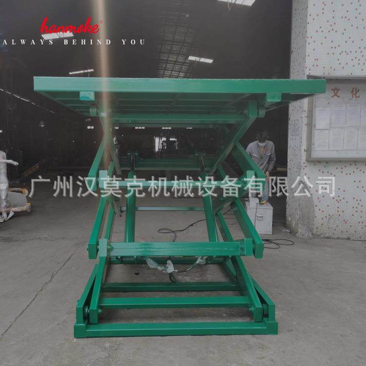 出口款2吨Hanmoke液压货梯高配置固定剪叉式升降机一件定制,搬运/仓储/物流设备,其他起重搬运设备,淘宝优惠券,粉丝福利购,淘宝优惠卷