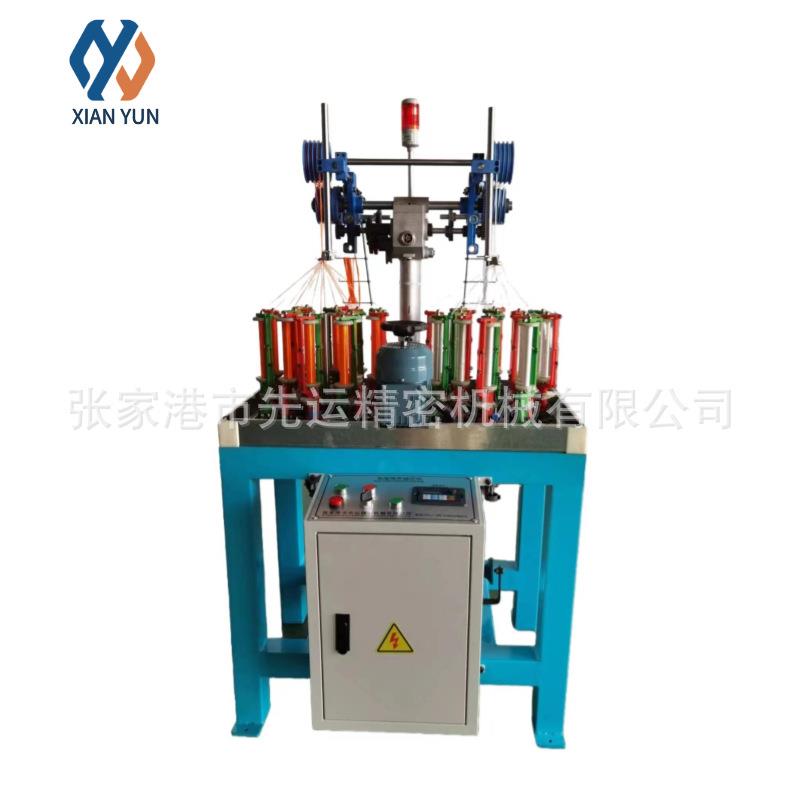 厂家供应服装抽绳织带机高速绳带编织机织带机械设备