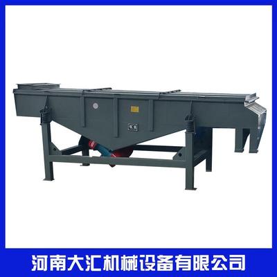 直线振动筛双层钨粉震动筛选机适用化工塑料行业多层筛分机