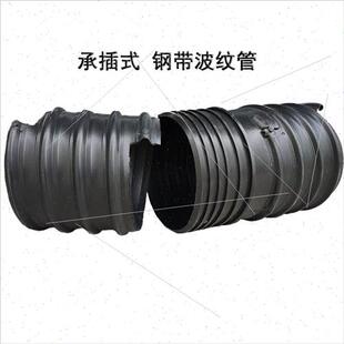 HDPE钢带增强螺旋波纹管规格齐C全增强管聚乙烯400 现货速发新品