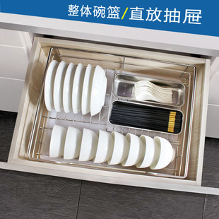 房一体式 厨房整体抽e屉内置碗篮放碗盘沥水置物架单层精装 304碗架