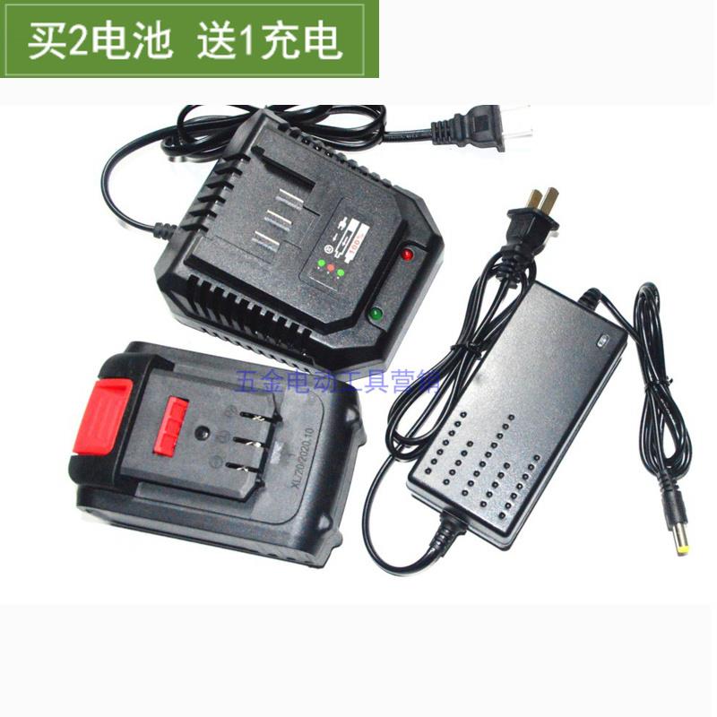 大一易 奥立堡68V88V98V118V168V228V角磨机无刷扳手锂电池充电器