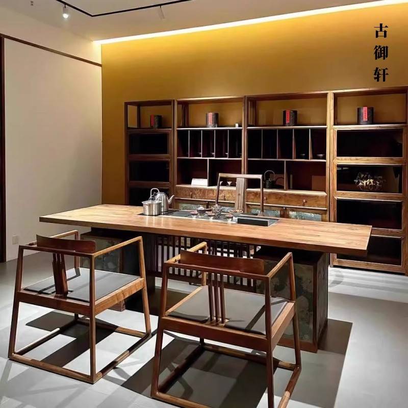 需定制茶艺桌新中式实木茶桌椅组合现代简约禅意茶室茶台办公室家