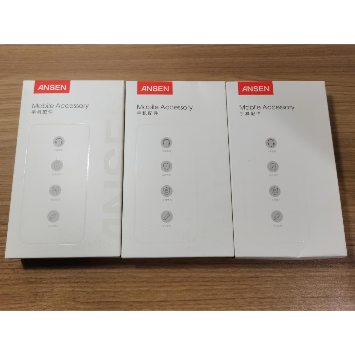 原包装盒精致系列CtoL数据线