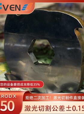 耐磨钢板焊达板Hardox500耐磨钢板450焊达耐磨钢板600悍达400 550