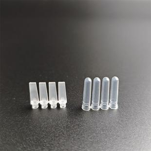 0.1mlPCR管四連管QiagenRotor GENE熒光定量PCR儀專用四聯(lián)管