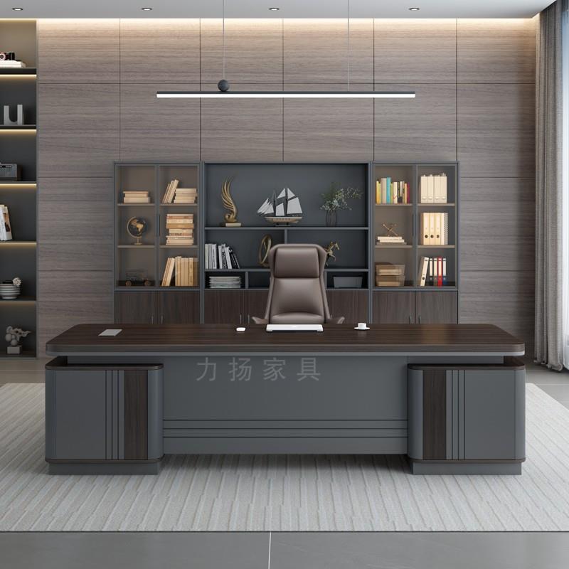 需定制老板办公桌简约现代大班台单人经理桌主管办公桌子办公室家