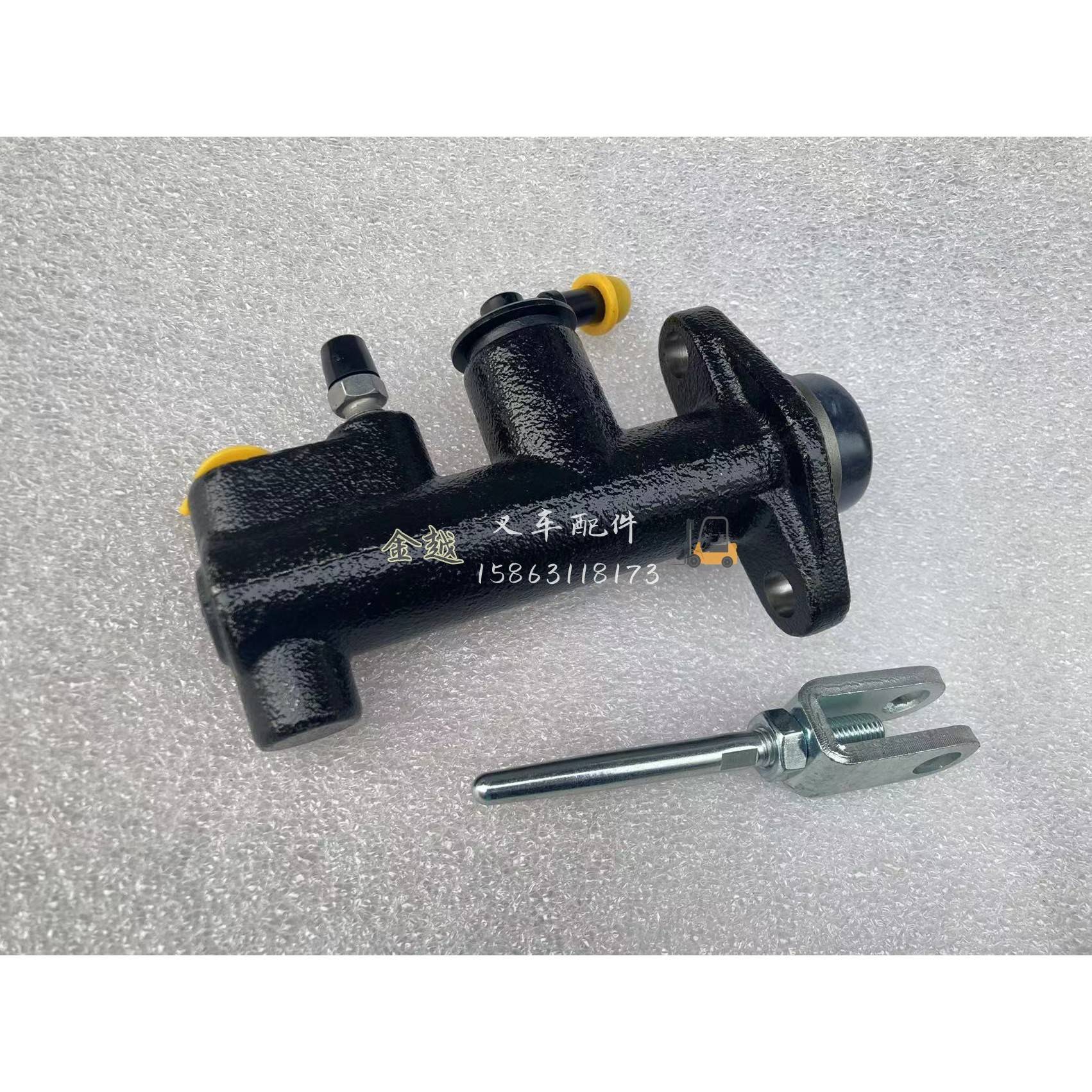 TCM T6 C6 T7 FB15-7 FB25-7 叉车配件 制动 刹车总泵