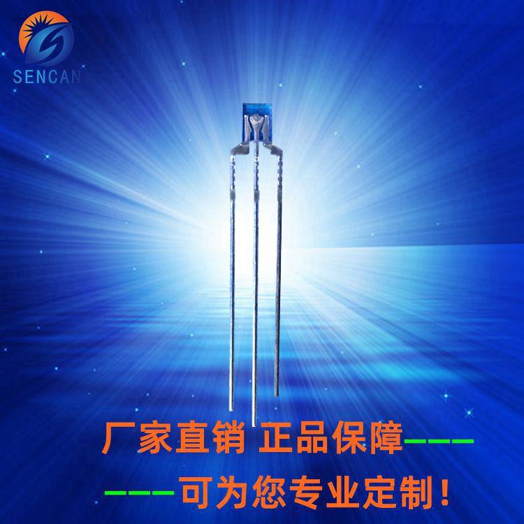 234白橙双色透明LED灯珠方形橙白双色指示灯金线方片封装过波峰焊