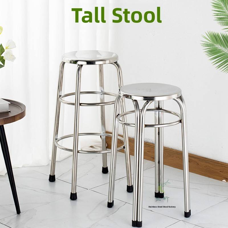 需定制不锈钢吧台椅凳子酒吧高脚凳家用车间工作凳前台流水线医院