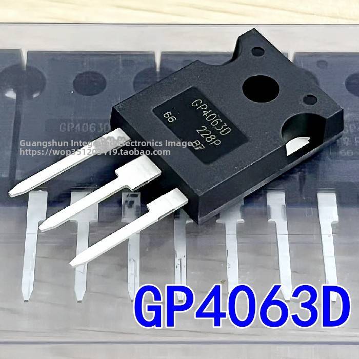 IRGP4063DPBF GP4063D TO-247 48A 600V 大功率场效应管