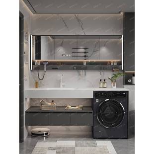 需定制定制卫生间岩板热弯洗衣机伴侣洗手盆一体柜浴室柜组合洗漱