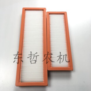 迪尔6B1204空调滤芯拖拉机农机配件RE198488 RE195491两侧用
