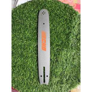 爱可2511专用12寸23刀47节精品导板配件