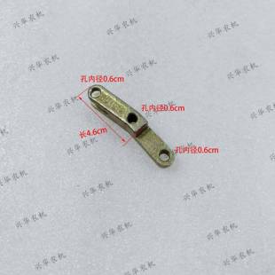 雷沃欧豹804 1504拖拉机配件多路阀操作手柄头3孔手柄连接摇臂