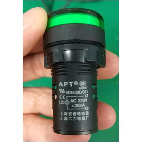 上海安普特电器二工APT信号灯指示灯AD16-22D/S31 店家热卖