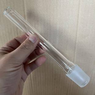 诚育 旋转蒸发器配件旋蒸轴玻璃轴导气管适用于上海翔雅 紫拓品牌