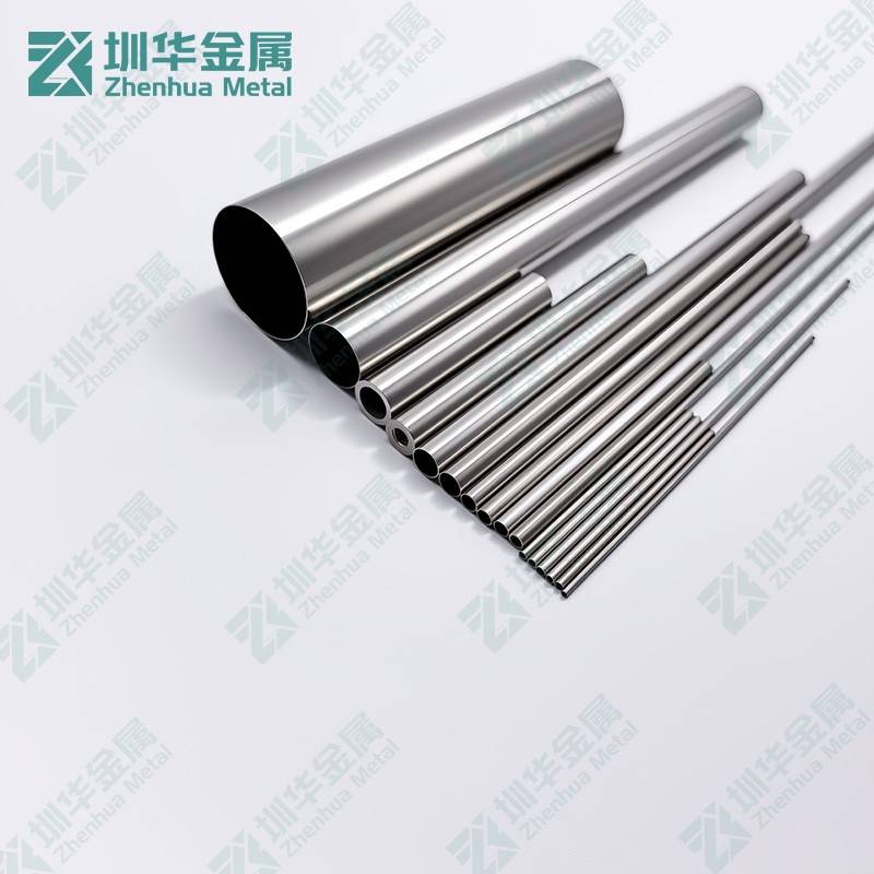 厂家直销国标304/316L不锈钢毛细管精密无缝管 规格齐全 任意零切