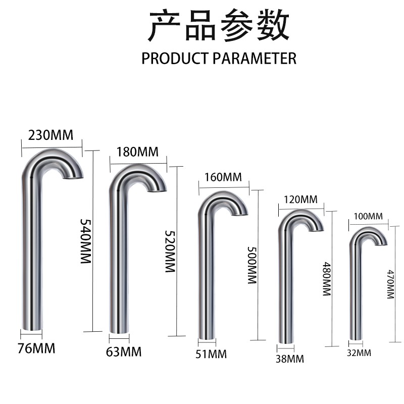 屋面排气管不锈钢透气孔钩型通气筒防雨帽屋顶地下室保温层换气盖