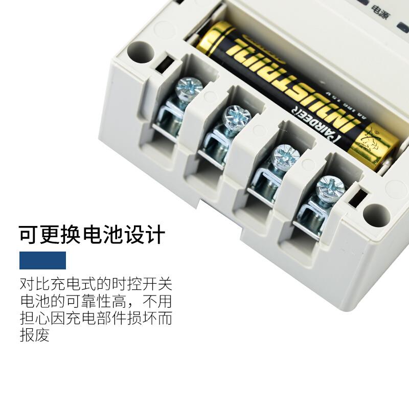 。正泰微电脑时控开关定时控制器NKG1路灯220V导轨式自动时间计时