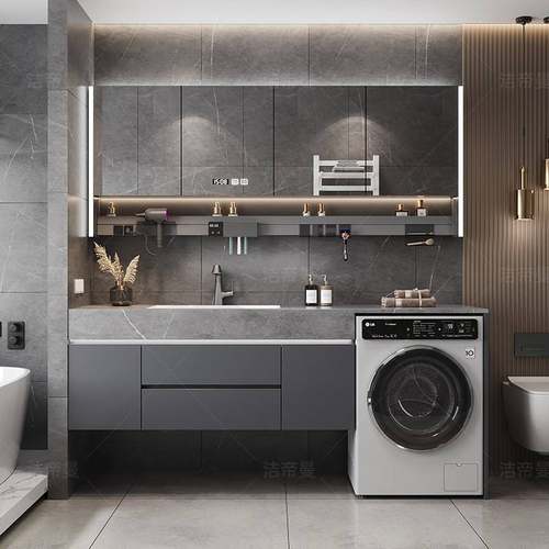 需定制定制浴室柜洗衣机岩板热弯一体组合洗手间脸洗漱台无缝陶瓷